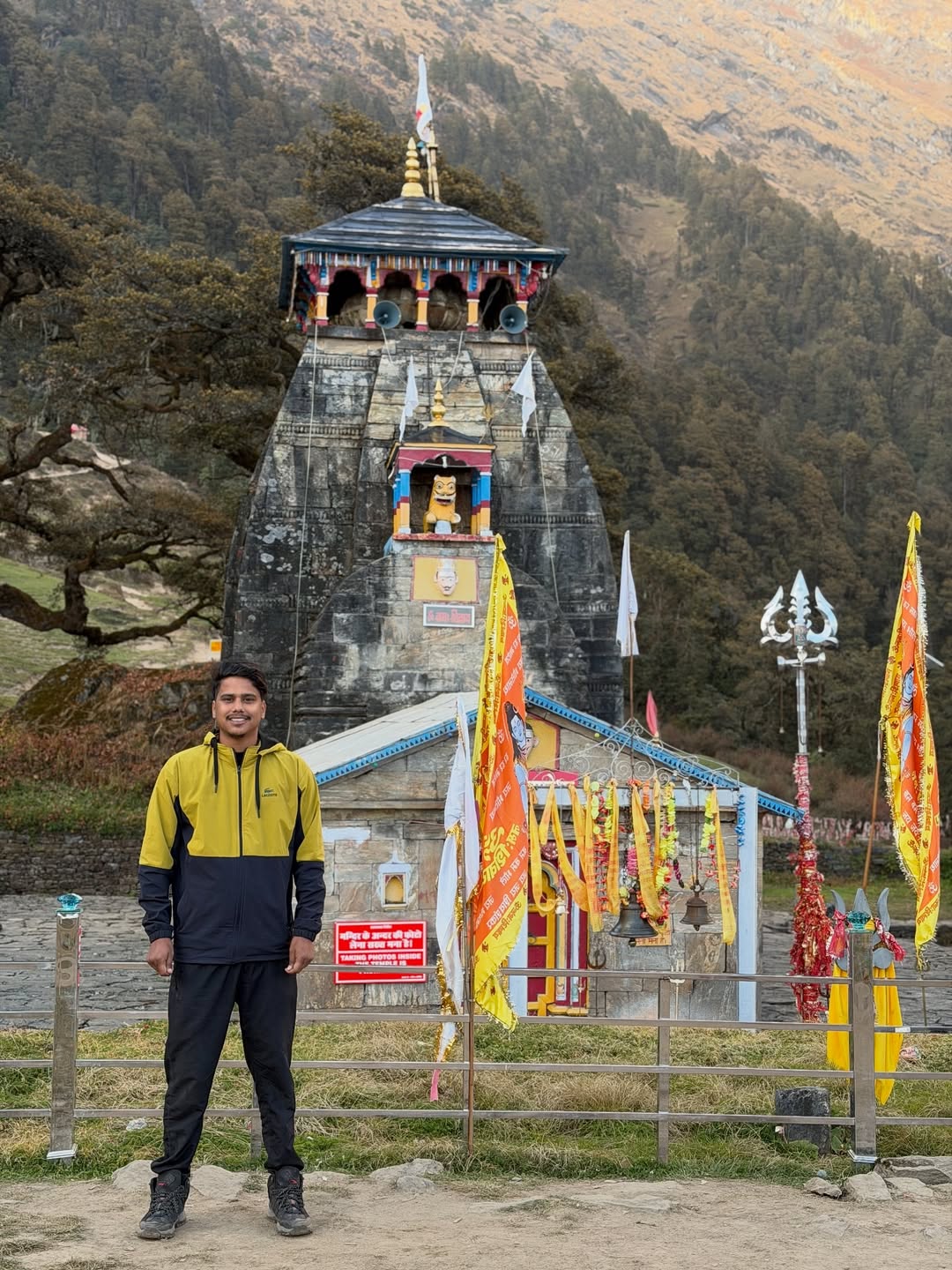 madhyamaheshwar tour package